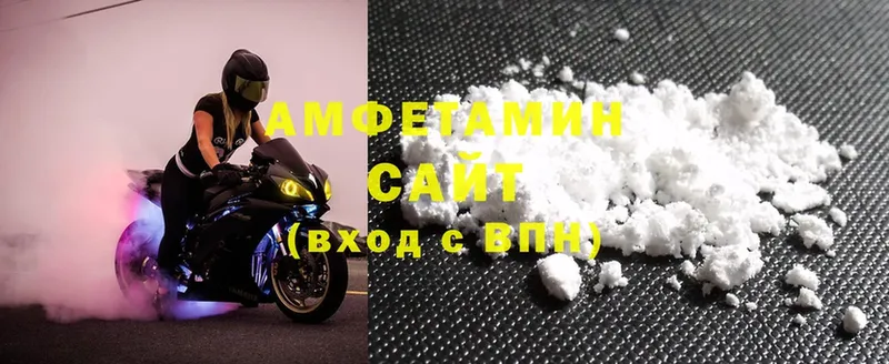 Amphetamine 98%  площадка как зайти  Михайлов 